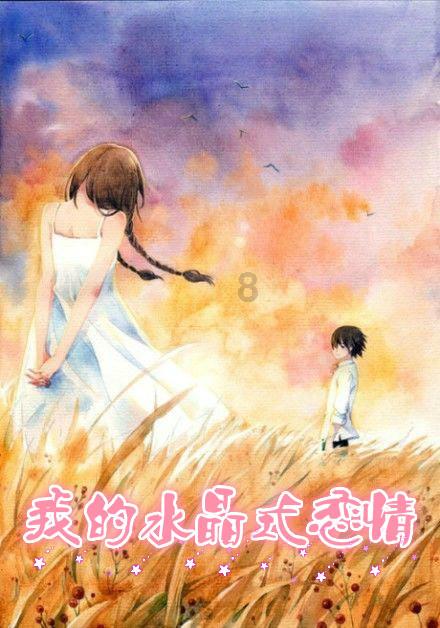 1978年属马的处女女座希望取个有内涵的微信名字游戏画面