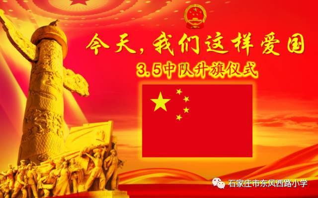 探索知识星球平台，尽享