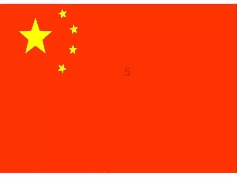 终结者2官方手游