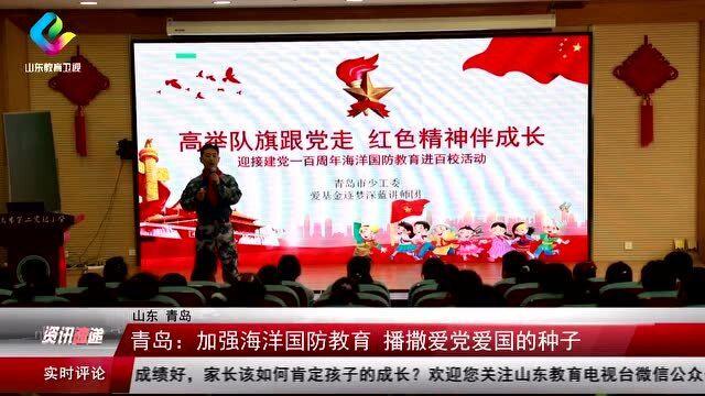 大厦管理者