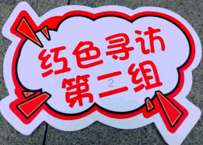 大唐无双